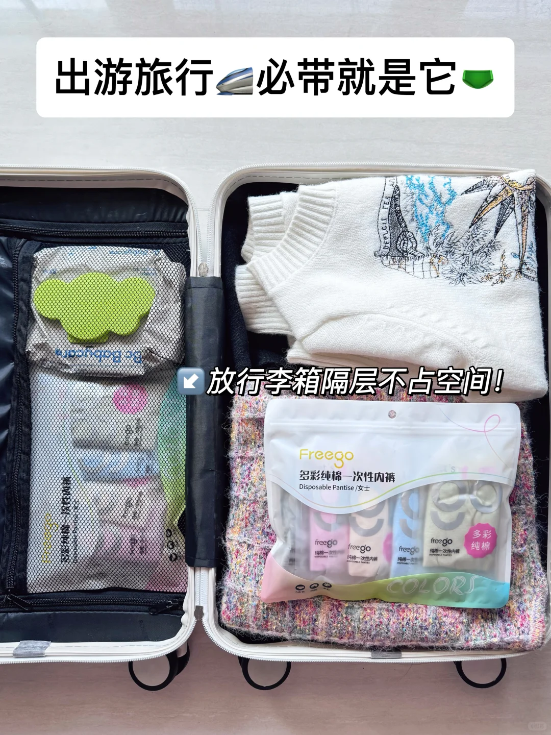 高铁直达🚄柳州2天1夜｜吃住行全攻略💯