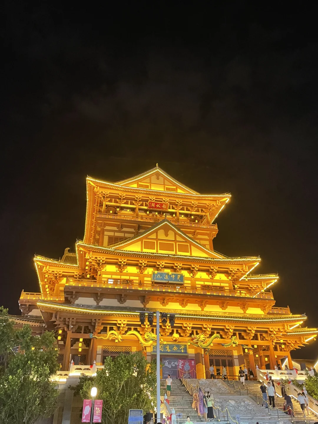 你好 螺蛳粉王国•ᴗ•🥄‧₊˚