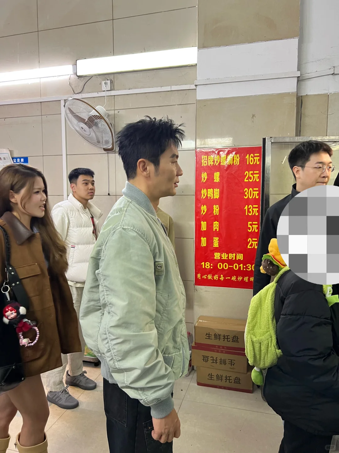 柳州偶遇李晨🔥