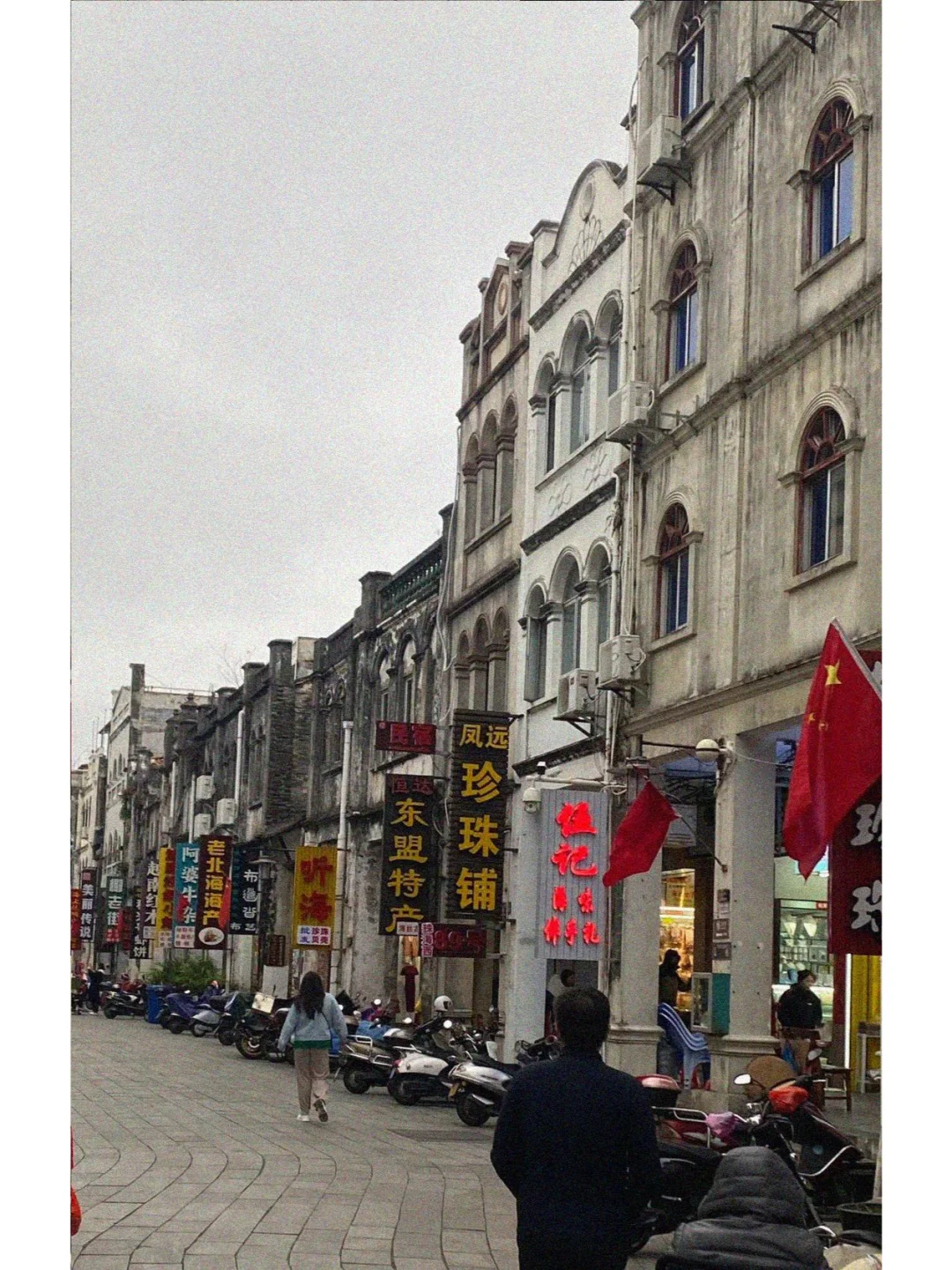 1月旅游必看！柳州三天两晚全攻略，码住！