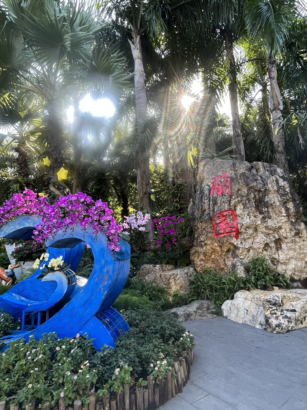 青秀山超全懒人攻略！不费腿不费脑！