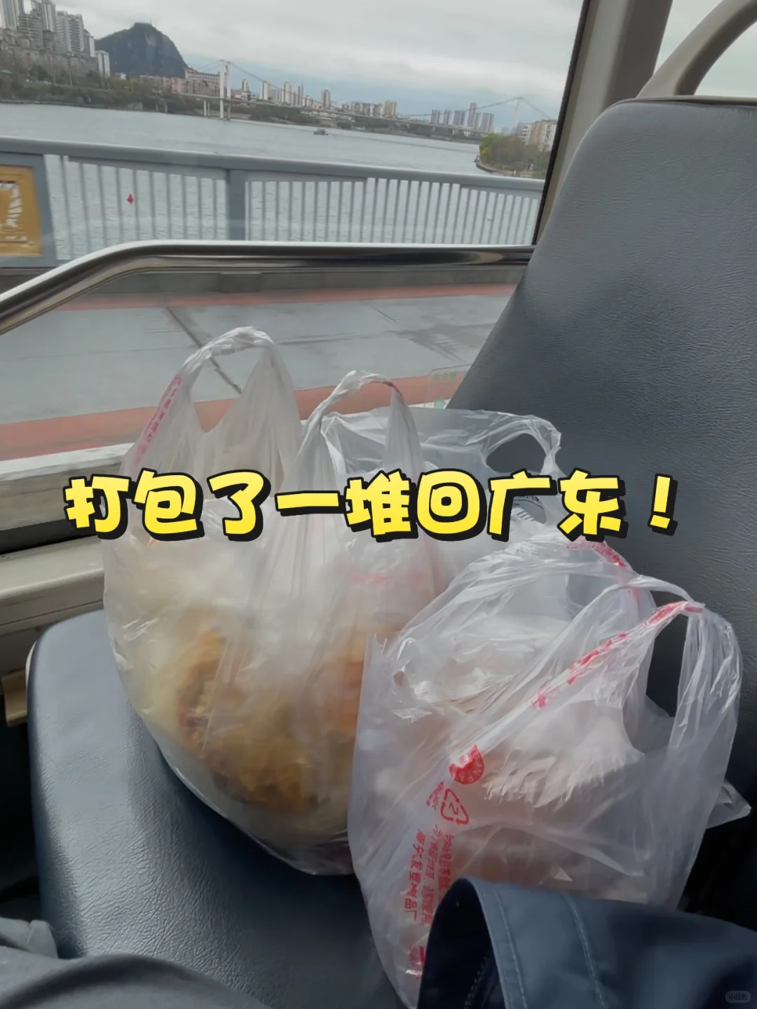 来柳州我只干三件事！！！