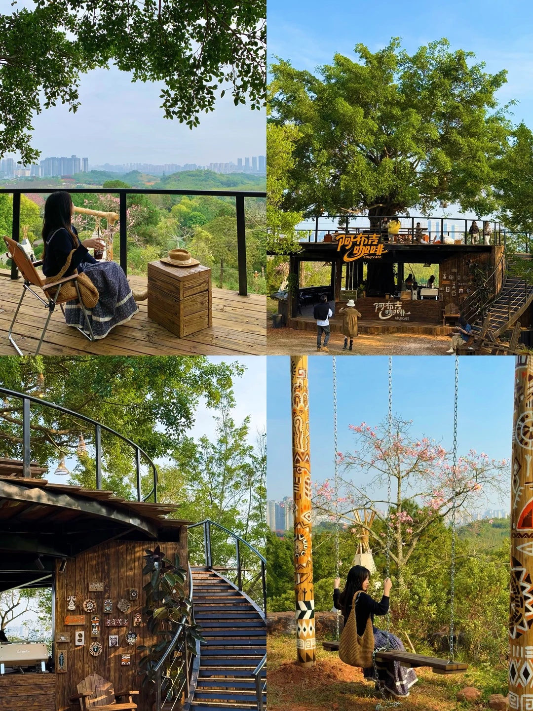 12.6南宁实况！！青秀山里的清迈新景🌳！！