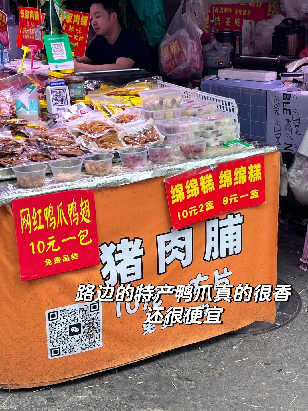 📍柳州旅游|两天一夜吃住行人均600💰全攻略