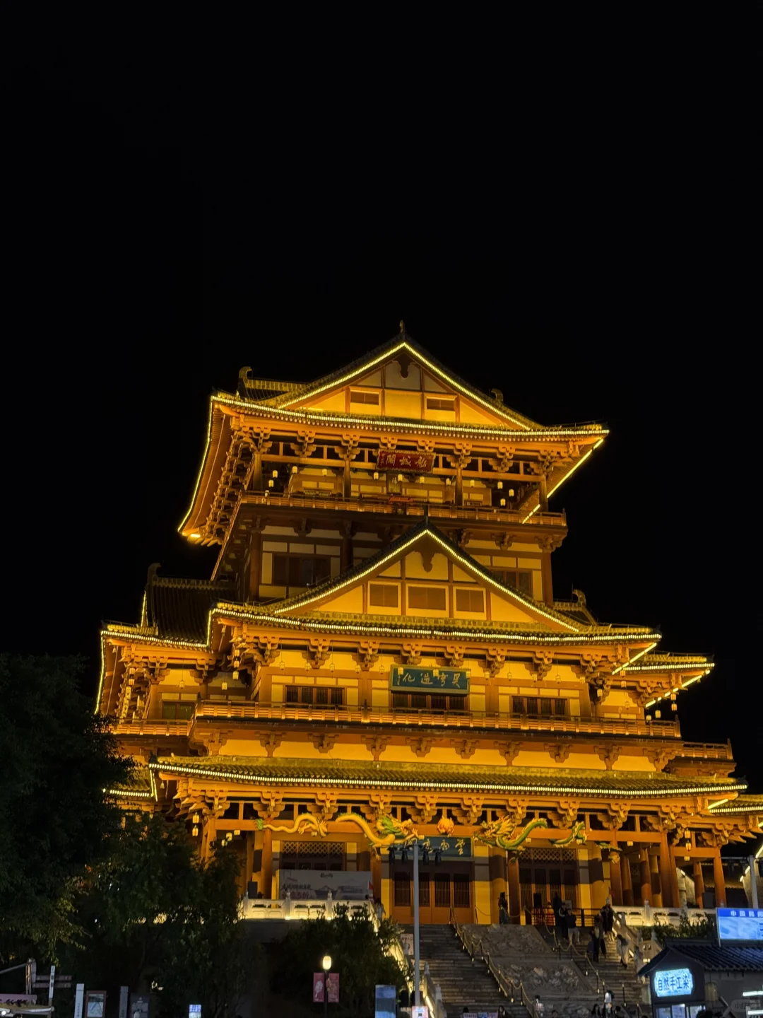 广西4天3晚旅游攻略（柳州篇）DAY3