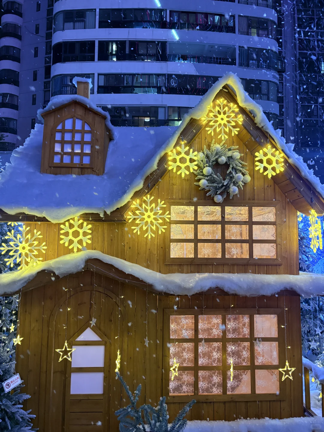 柳州下的第一场雪❄️我在保利看到👀了