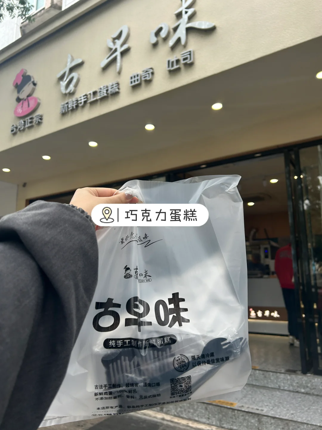 长沙-柳州-北海（人均1q版本）