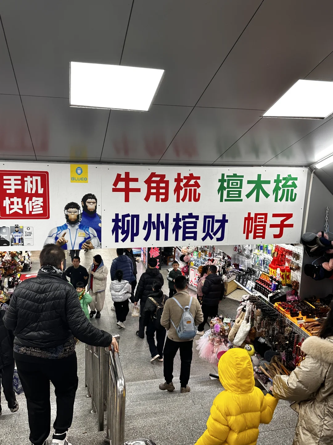 来柳州必须要做的几件事