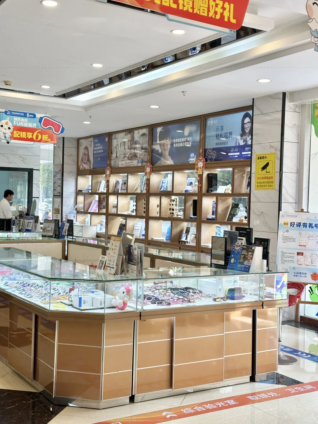 南宁摘镜！这家眼科8周年太会了～