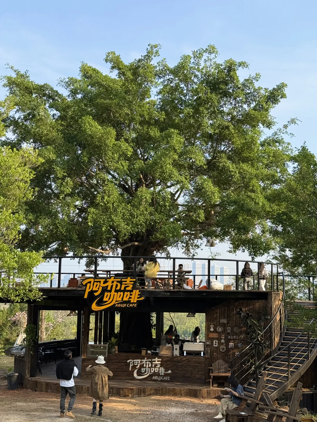 12.6南宁实况！！青秀山里的清迈新景🌳！！