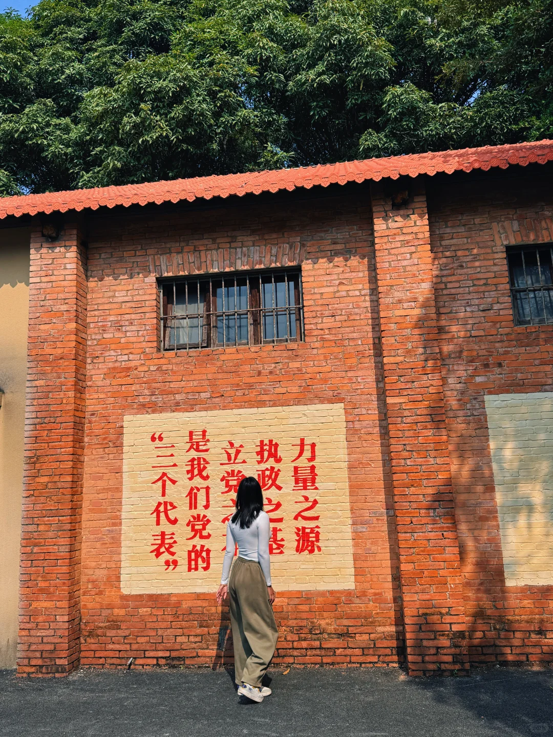 这次真的爱上一个地方！「新阳石化里」