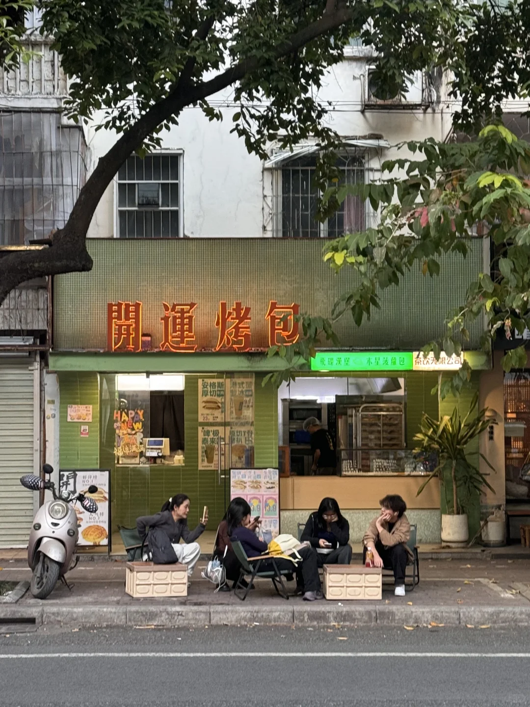 南宁citywalk🚶🏻‍♀️好喜欢这里的小店……