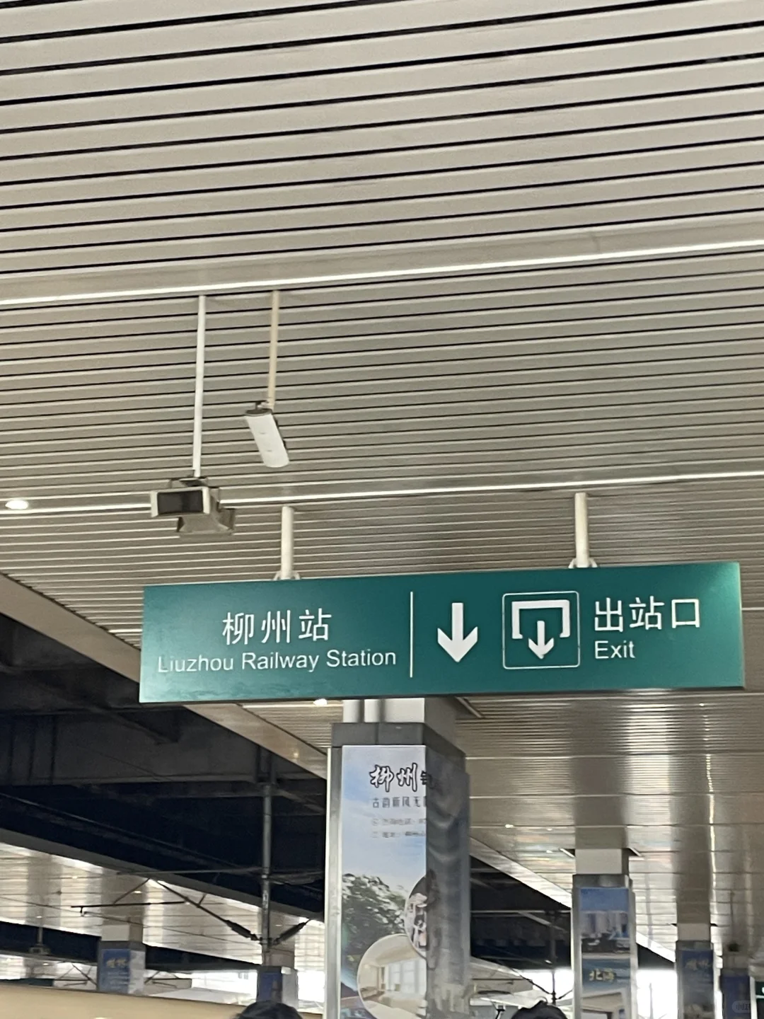 你好 螺蛳粉王国•ᴗ•🥄‧₊˚