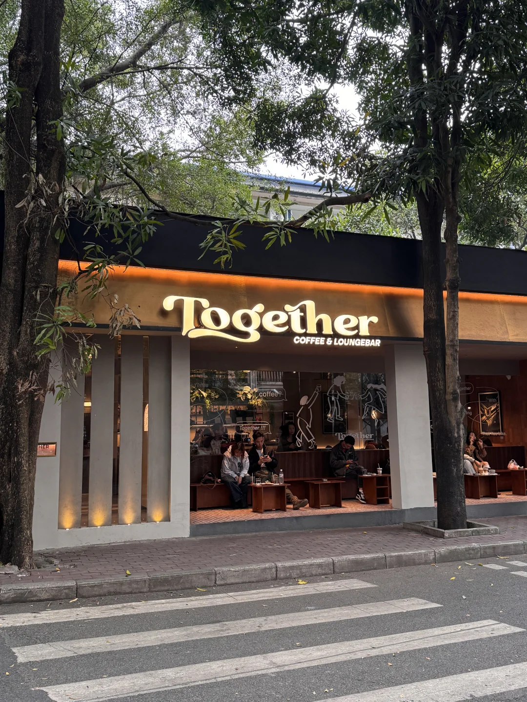 南宁citywalk🚶🏻‍♀️好喜欢这里的小店……