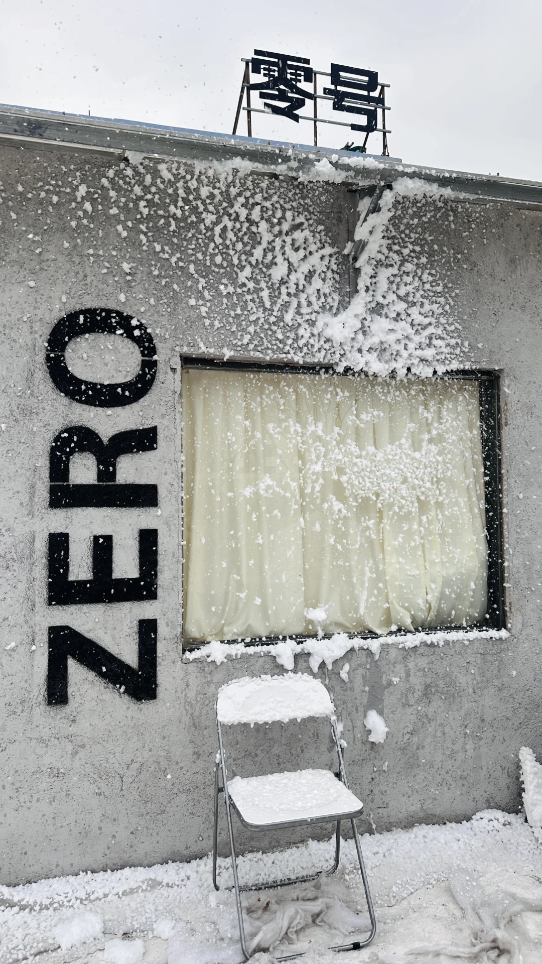 防城港也有自己的小首尔