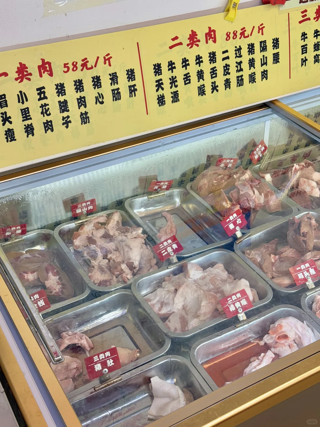 防城港宝藏大排档，好吃到不想走！