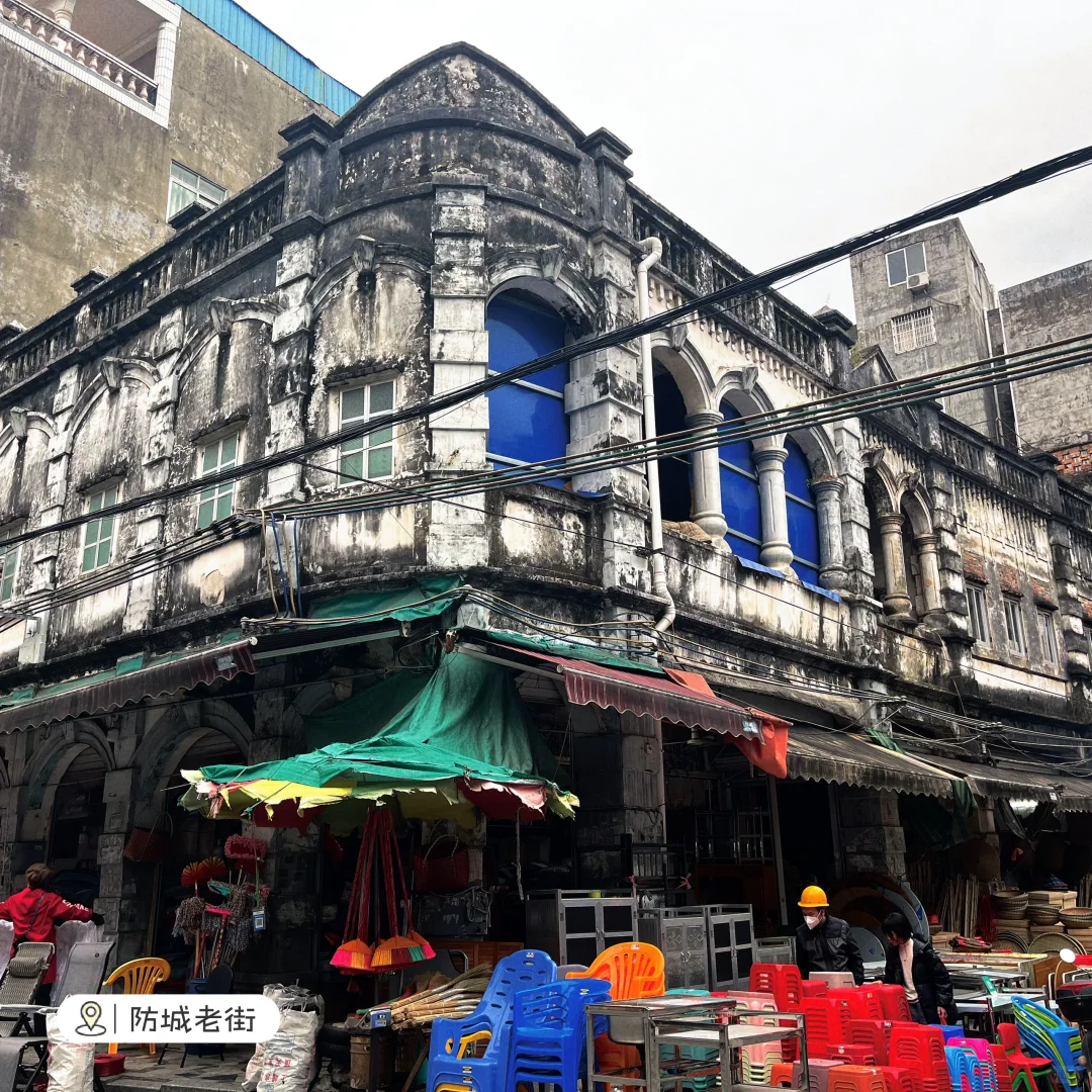 被严重低估的边境小城！防城港爱了（附攻略）