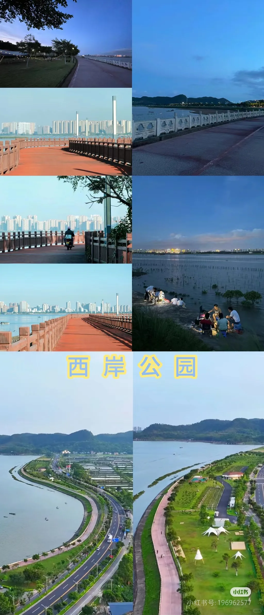 防城港港口区吃住玩旅游攻略（防城港市区）