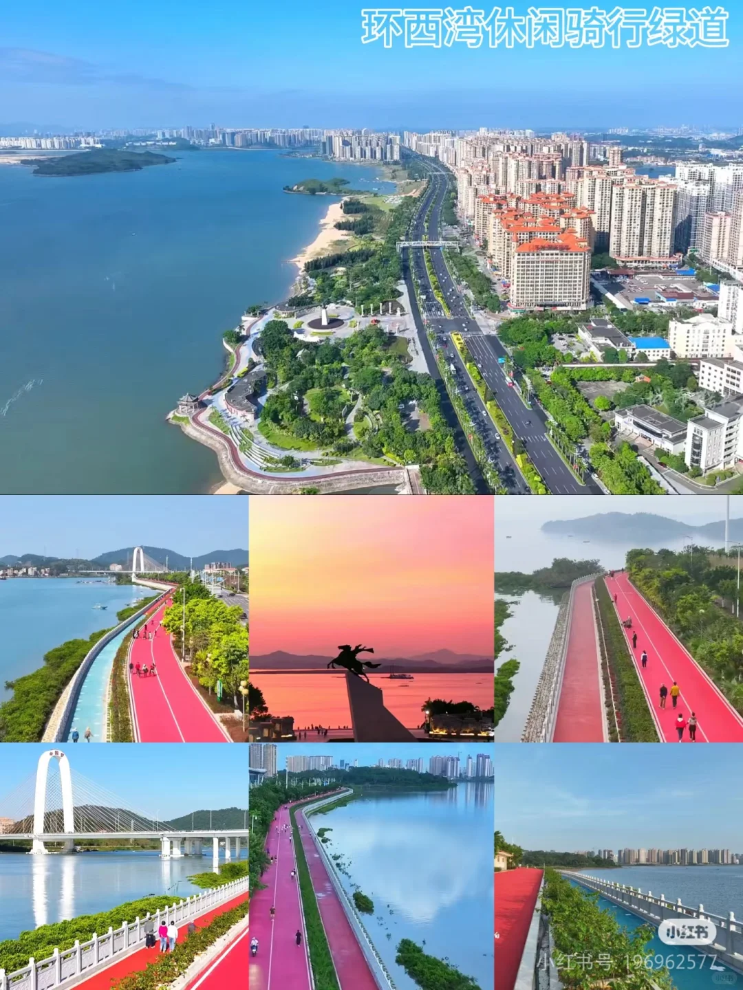 防城港港口区吃住玩旅游攻略（防城港市区）