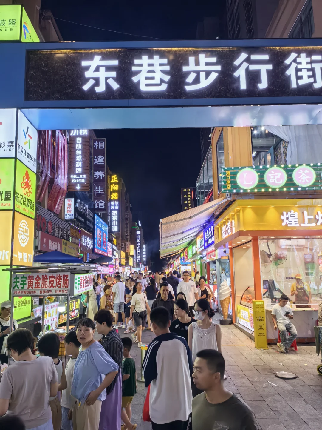 广西最无聊的地方