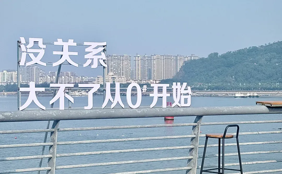 防城港的！新晋打卡地！！！好出片啊啊啊！！！