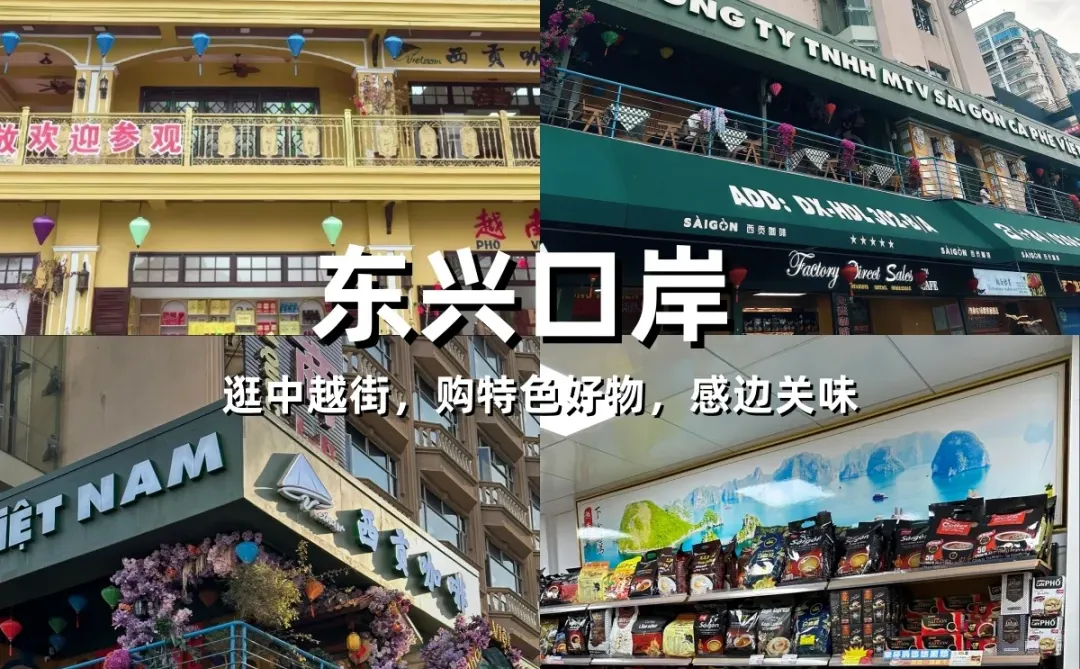 10-12月桂北桂南：人少景美速藏！