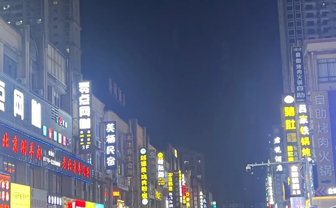 外地人在防城港 本地人都去哪玩啊 推荐一下