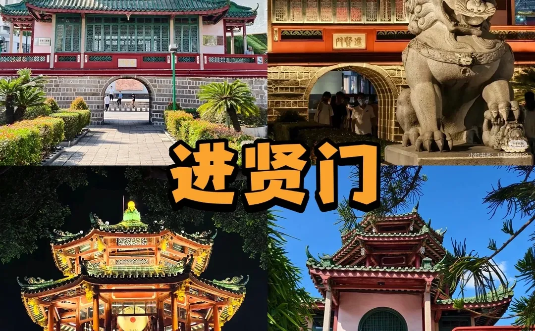 跟着王安宁打卡揭阳❗懒人🉑以直接照抄✨