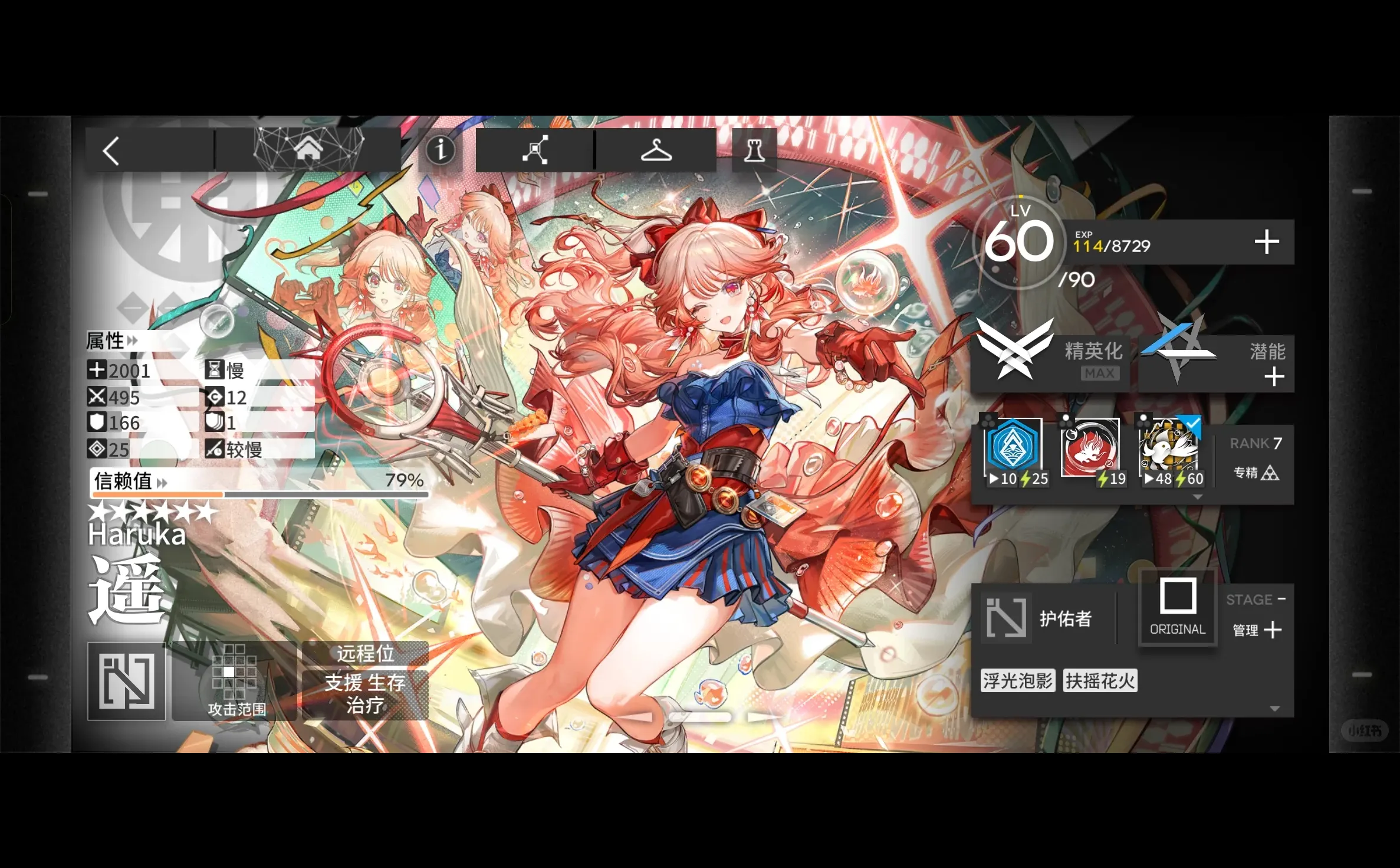 想找个南宁/防城港本地毛娘！