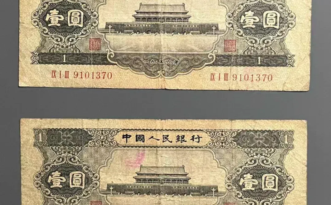 店在钦州，钦州老纸币防城港老纸币都可以