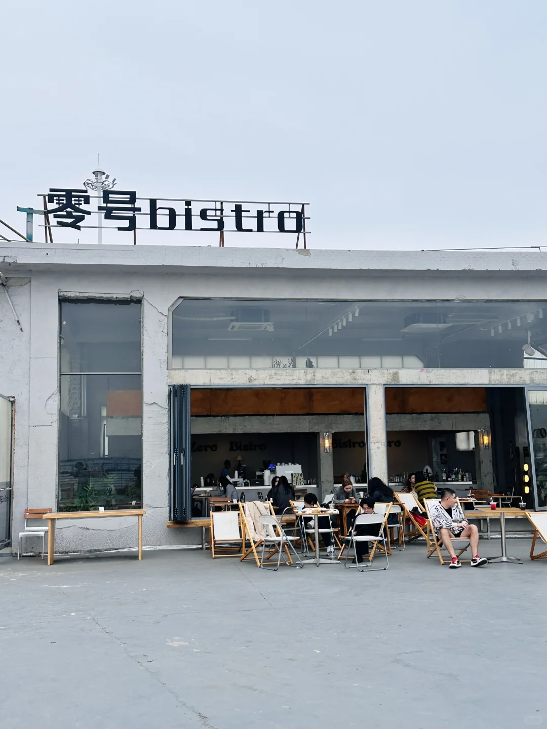 防城港也有自己的小首尔