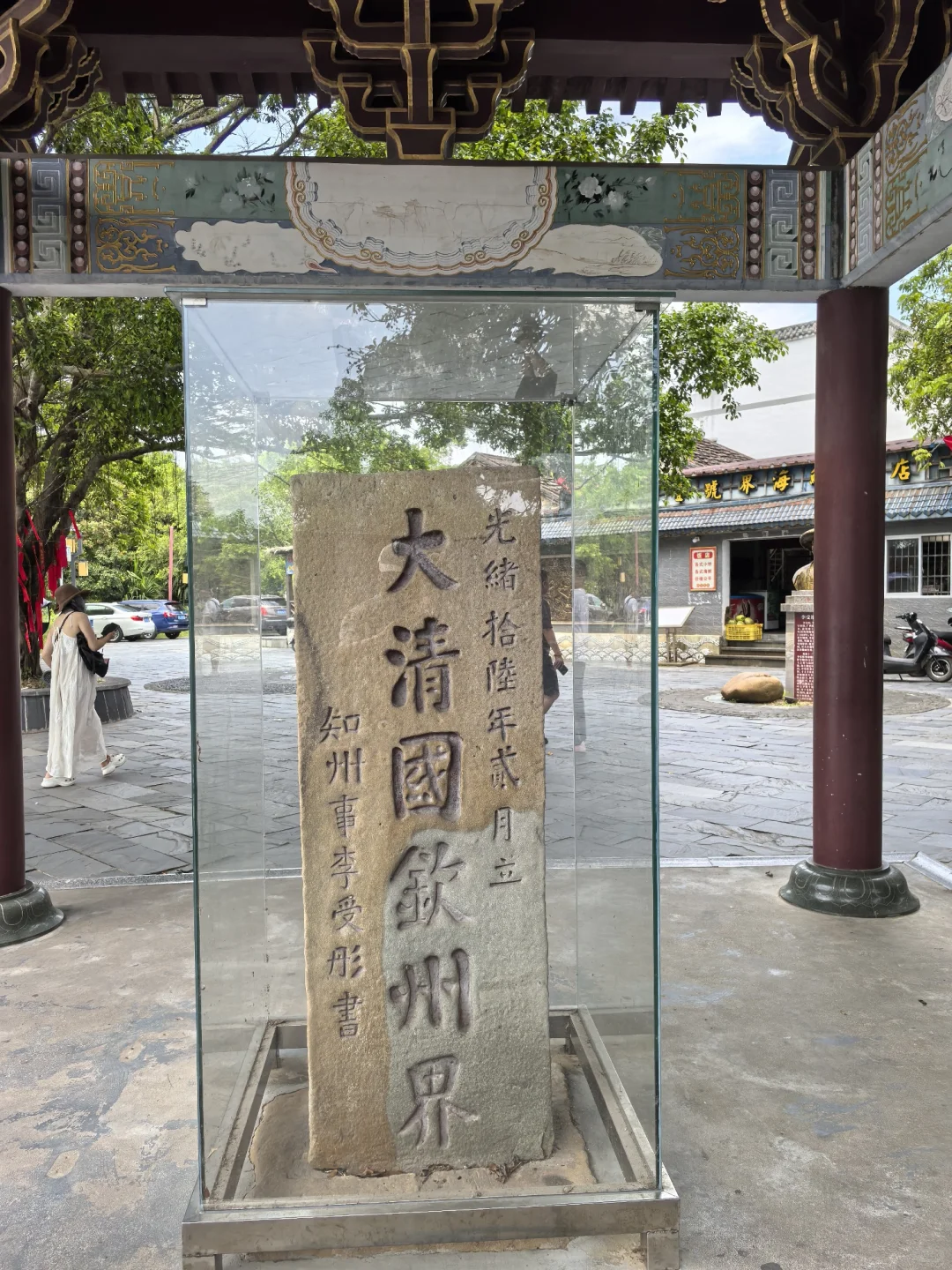 广西最无聊的地方