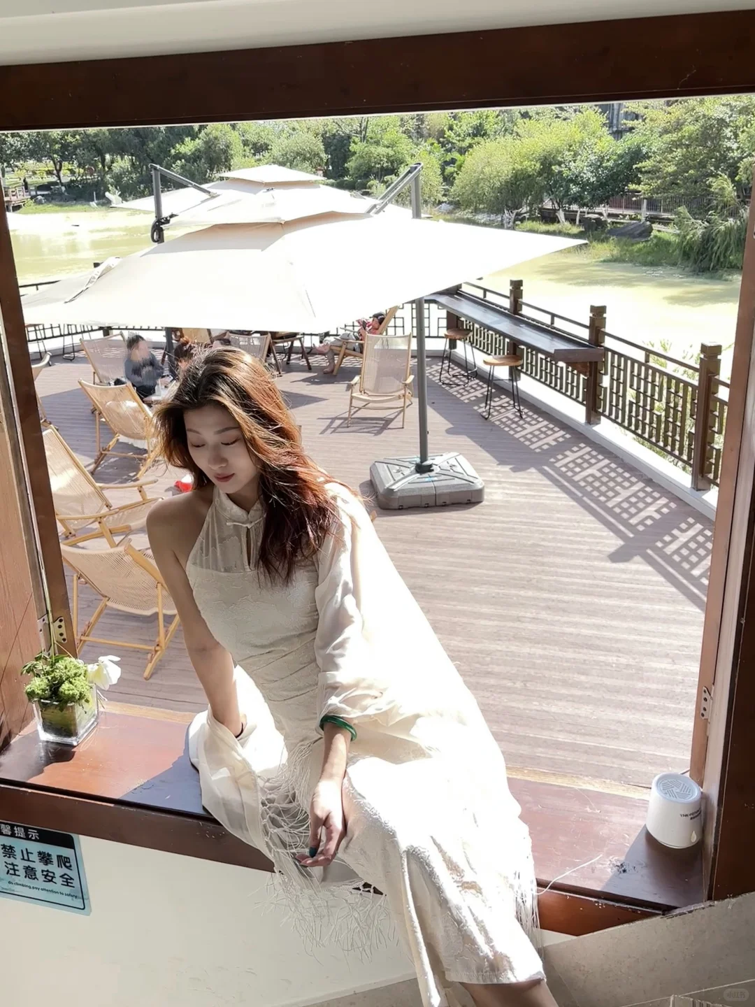 防城港新中式☕️