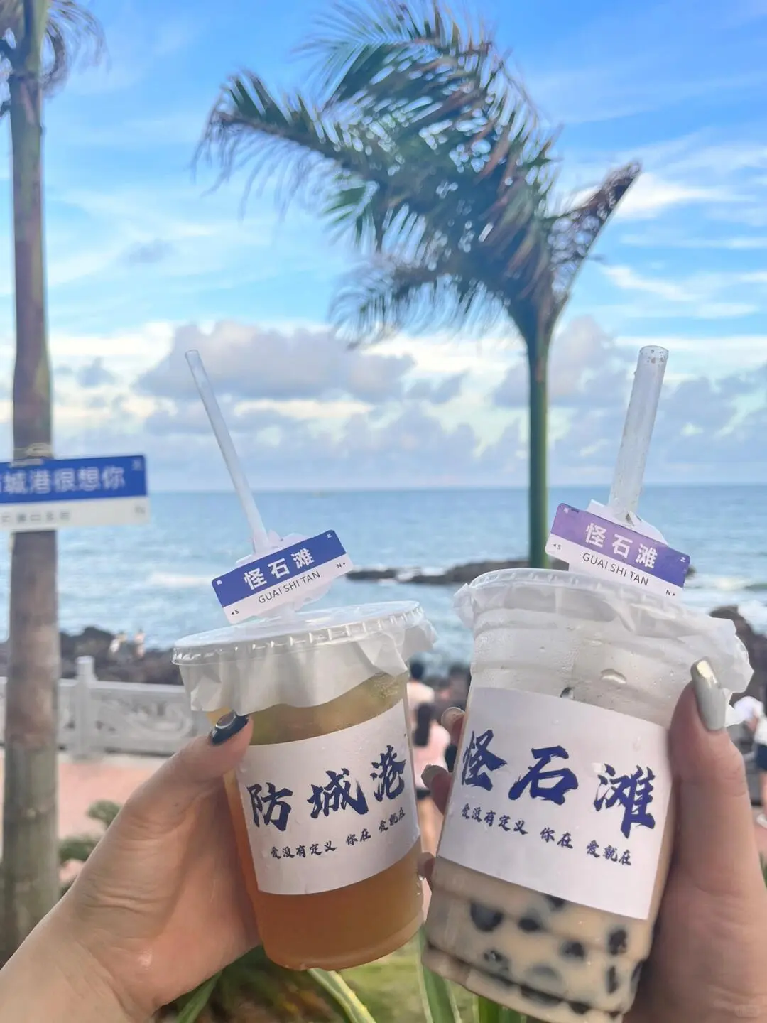 以为北海已经够美了，直到我去了防城港……