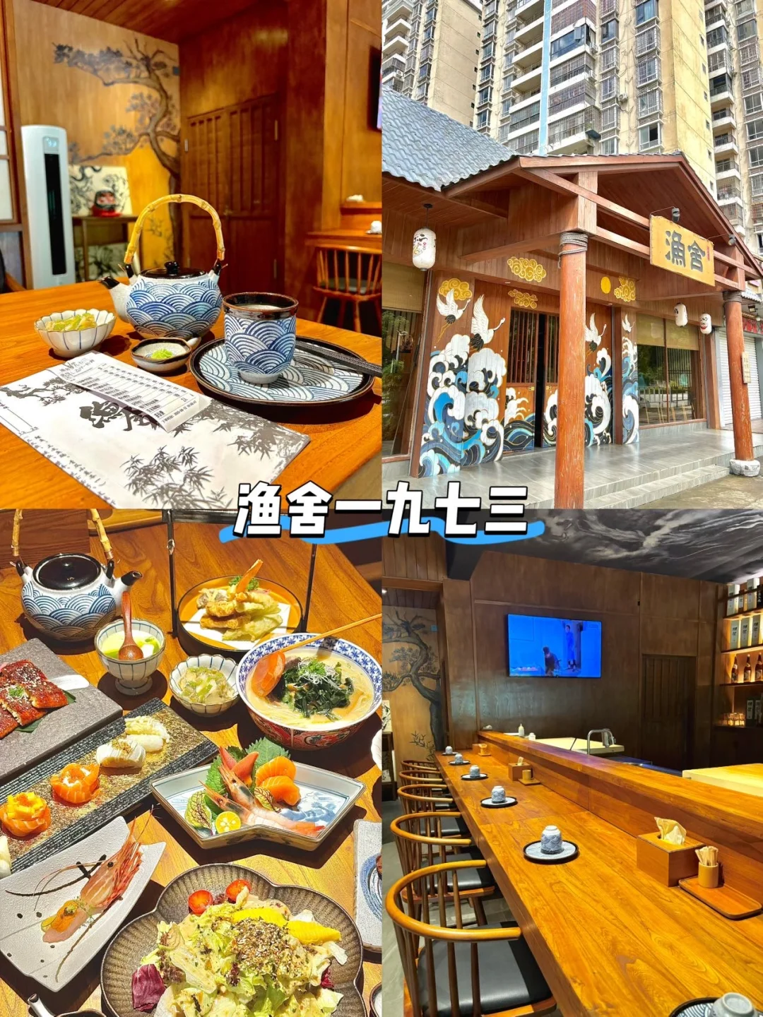 国庆防城港一日游攻略❗️保姆级不走回头路❗️