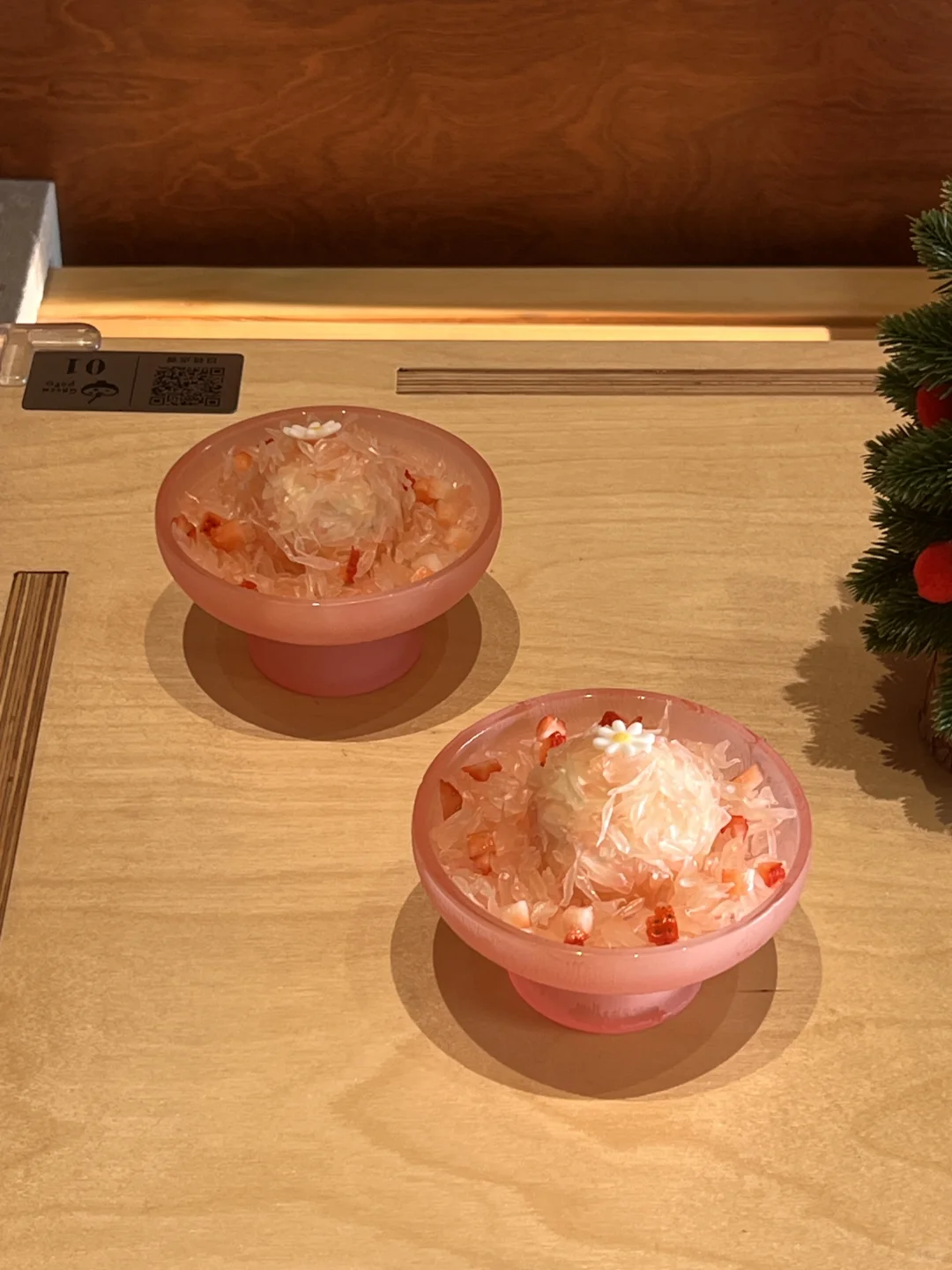 🫜🫜🫜今明休