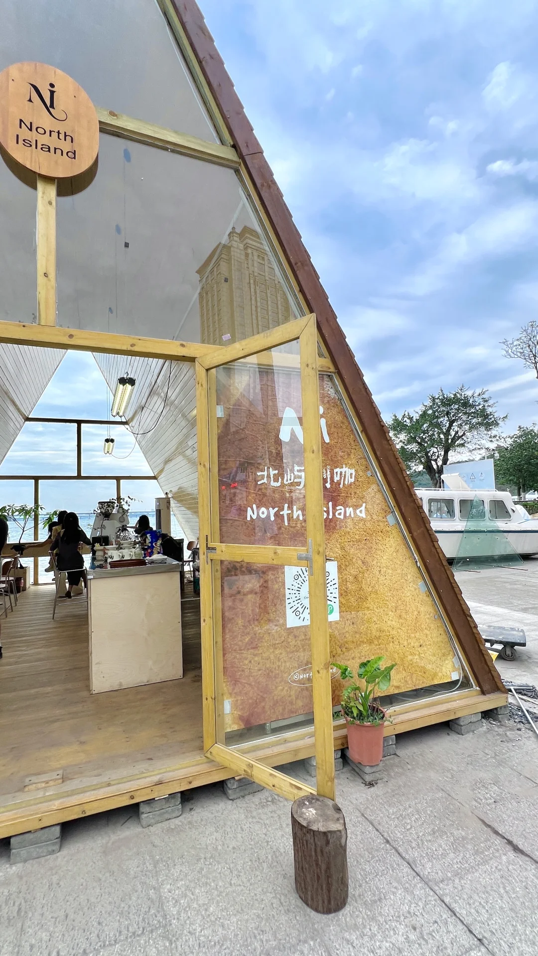 防城港旅游一定要来这里（live图）