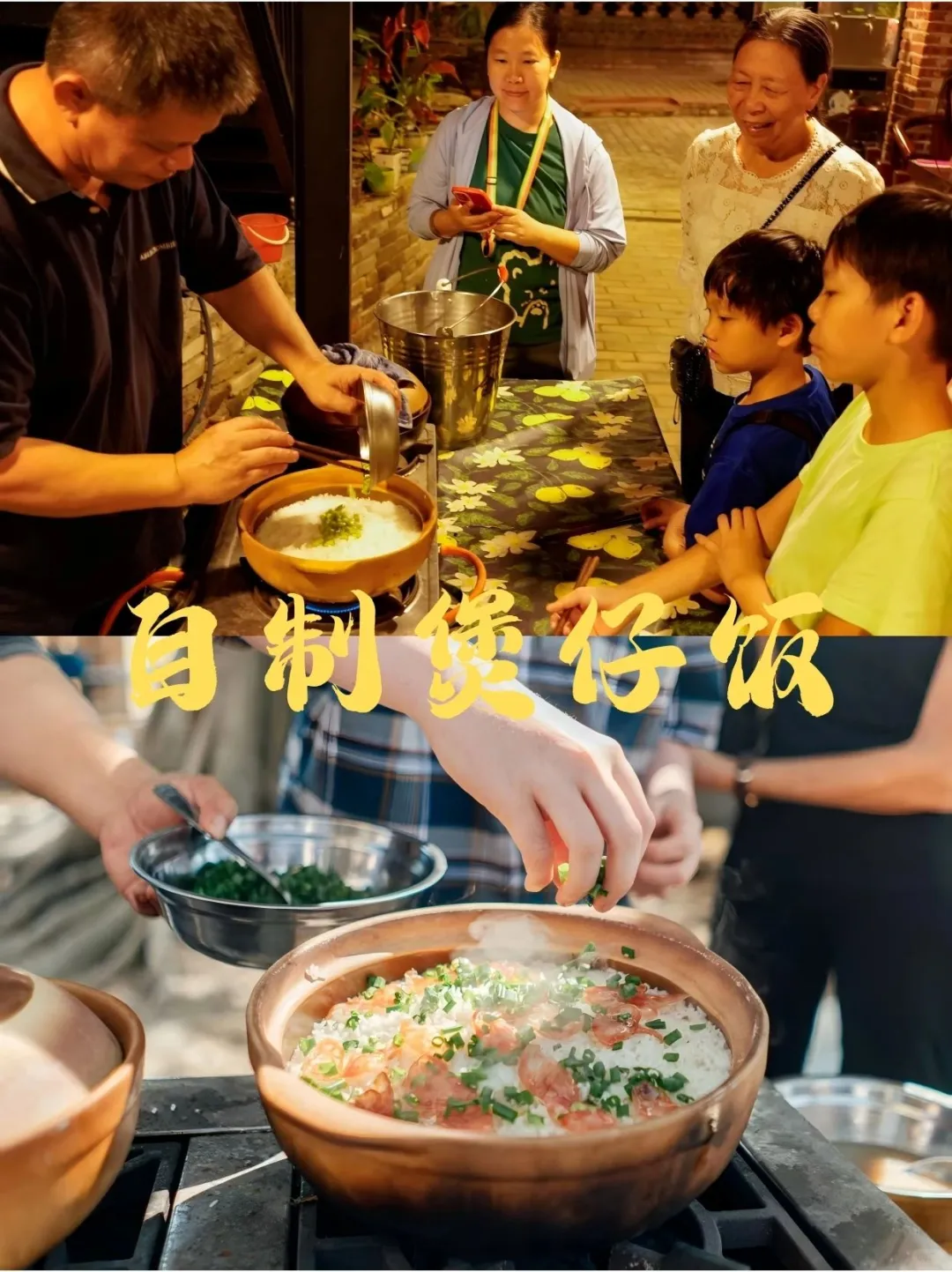 🚫拒绝走马观花❗这才是非遗研学天花板