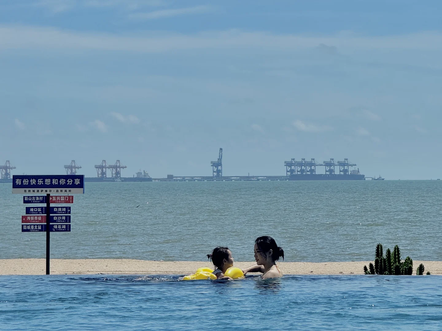 别卷三亚了！广西这座冷门海滨小城太香了！🌊
