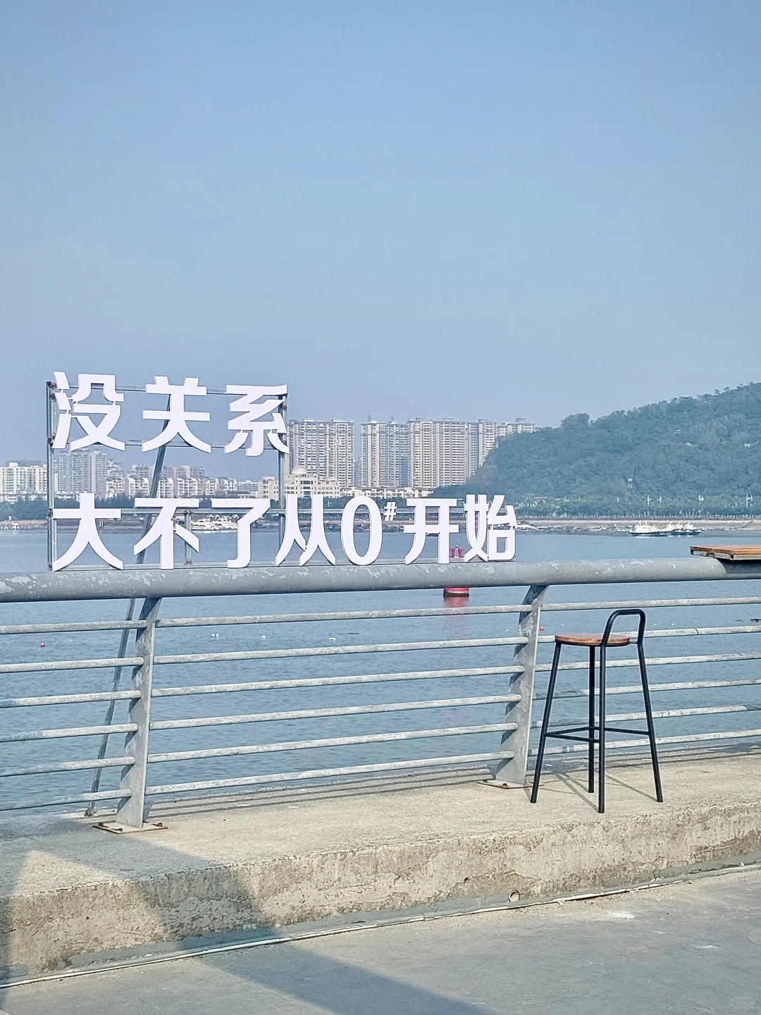 防城港的！新晋打卡地！！！好出片啊啊啊！！！