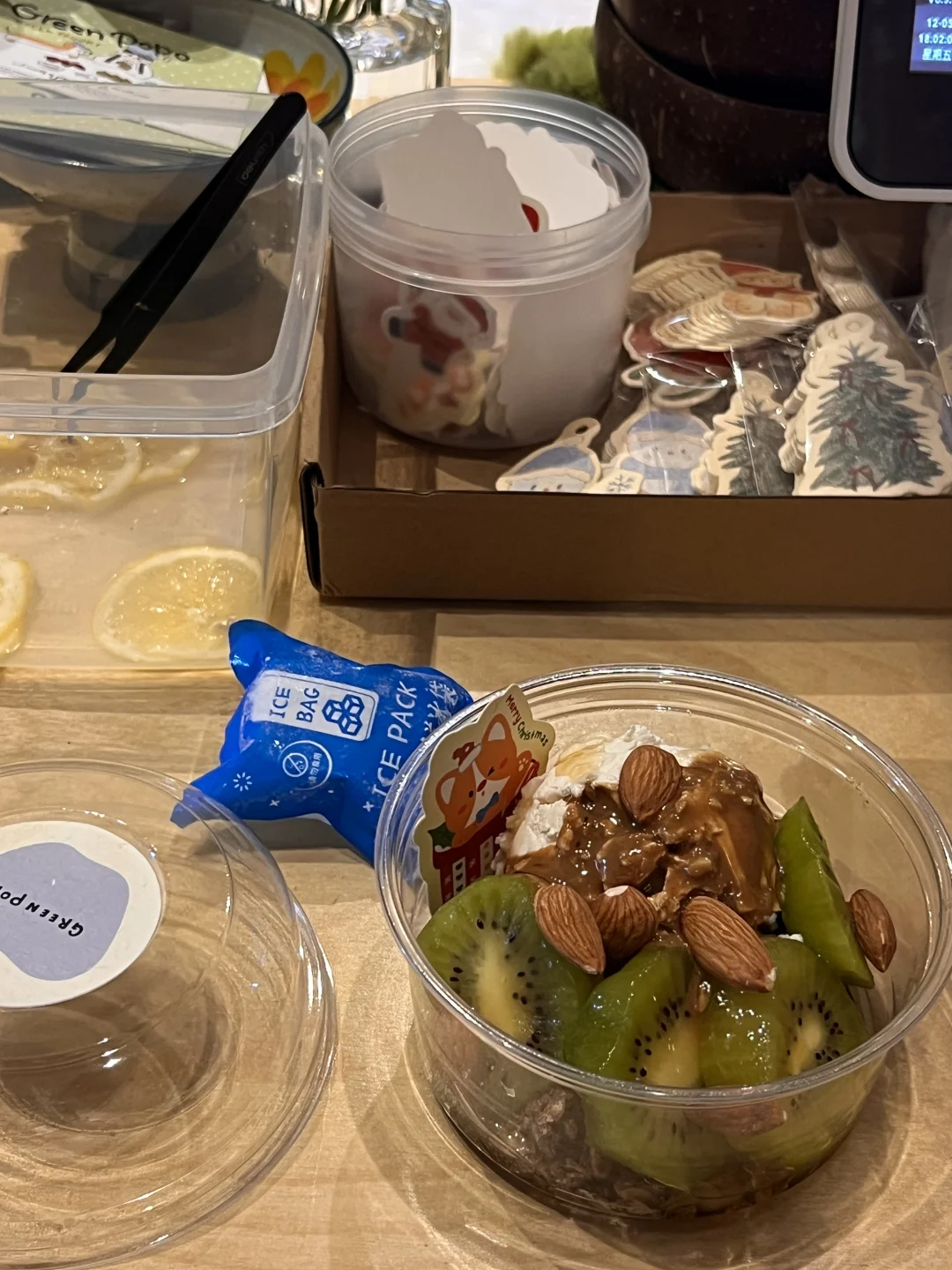 🫜🫜🫜今明休