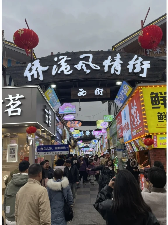 第一次去崇左北海游玩|懒人版旅游攻略