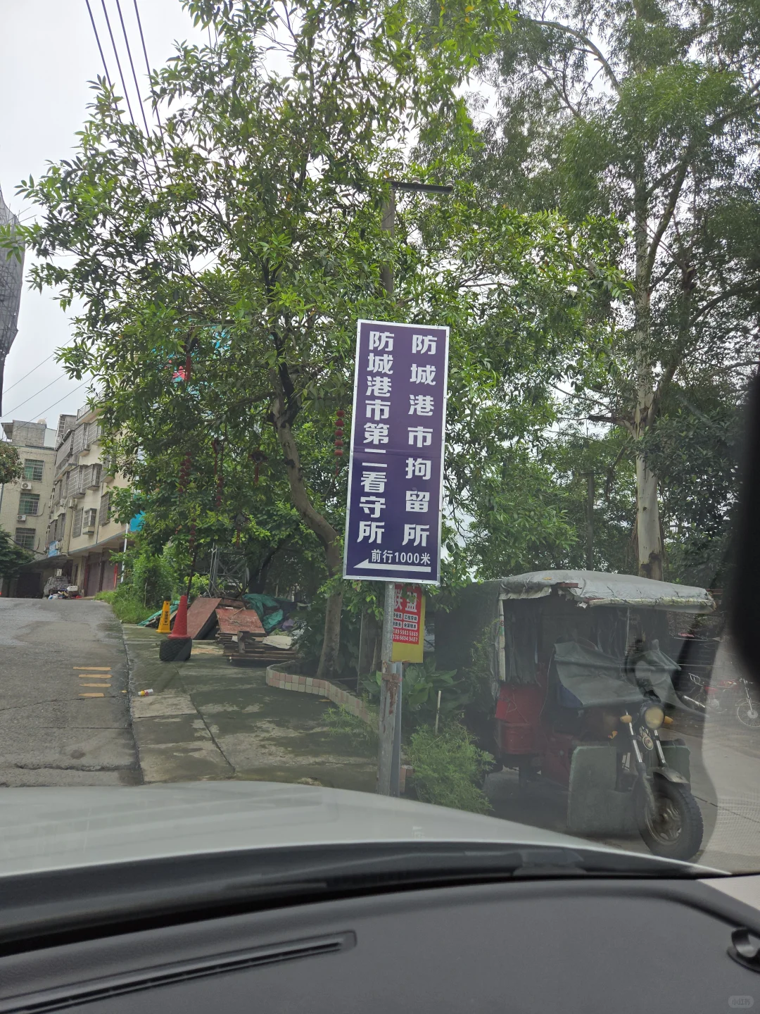 为什么，防城港的走私案件，越办越多？