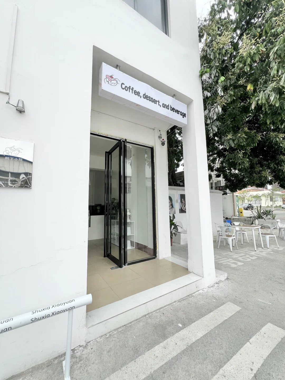 防城港旅游一定要来这里（live图）