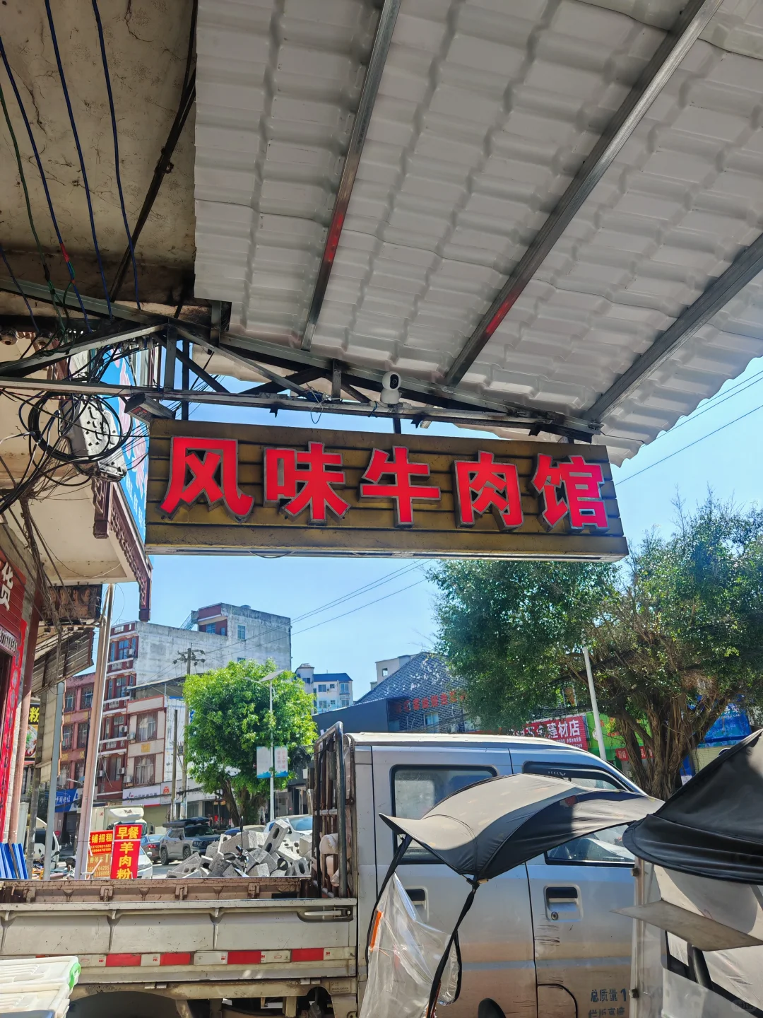 广西秘境之旅:崇左、钦州、防城港