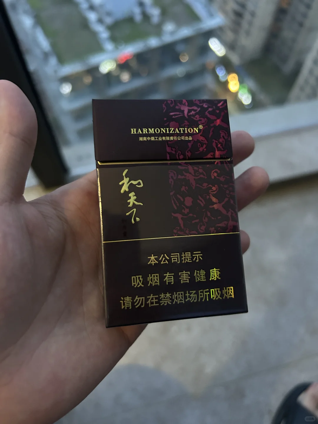 你说的港货，原来是防城港