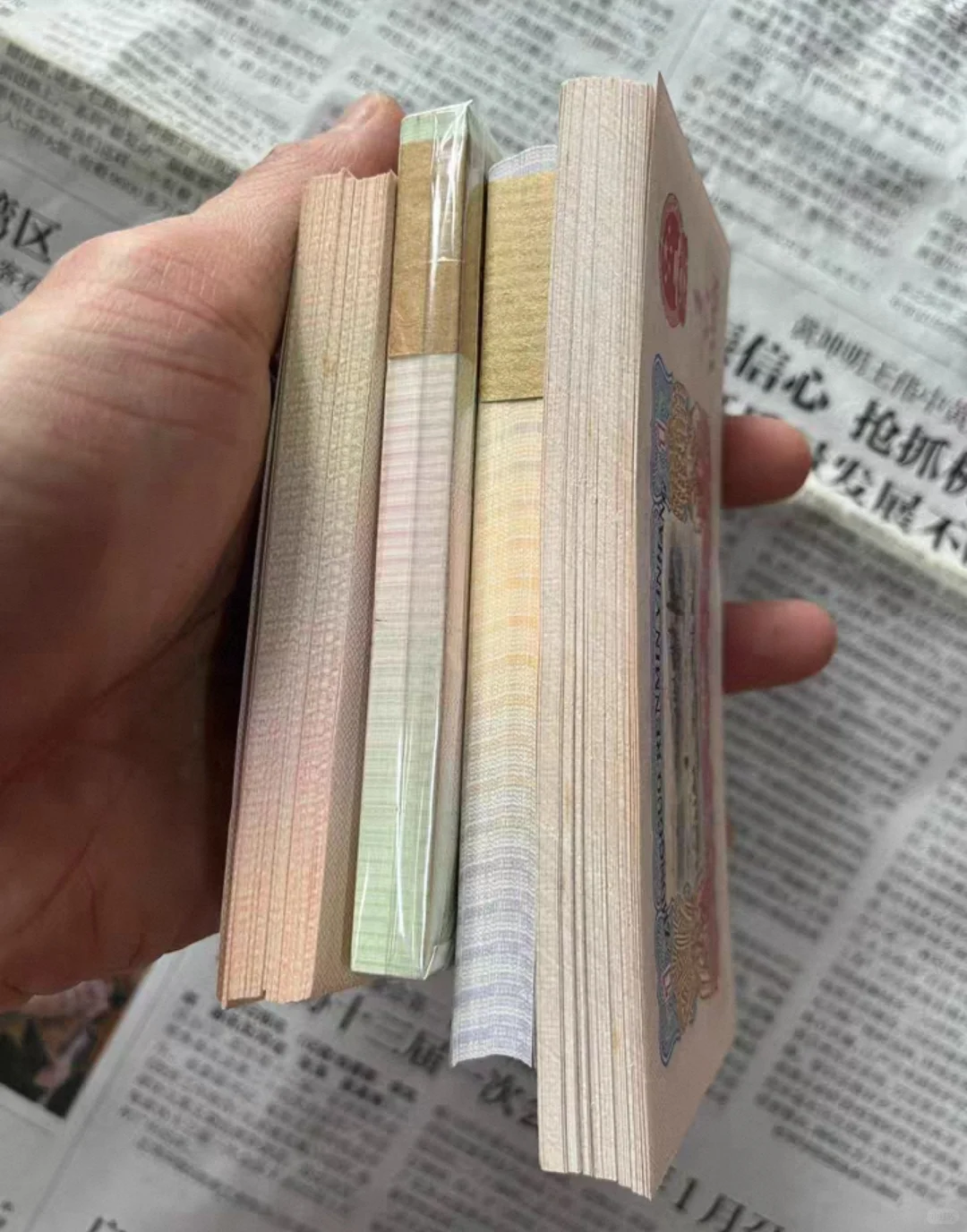 店在钦州，钦州老纸币防城港老纸币都可以