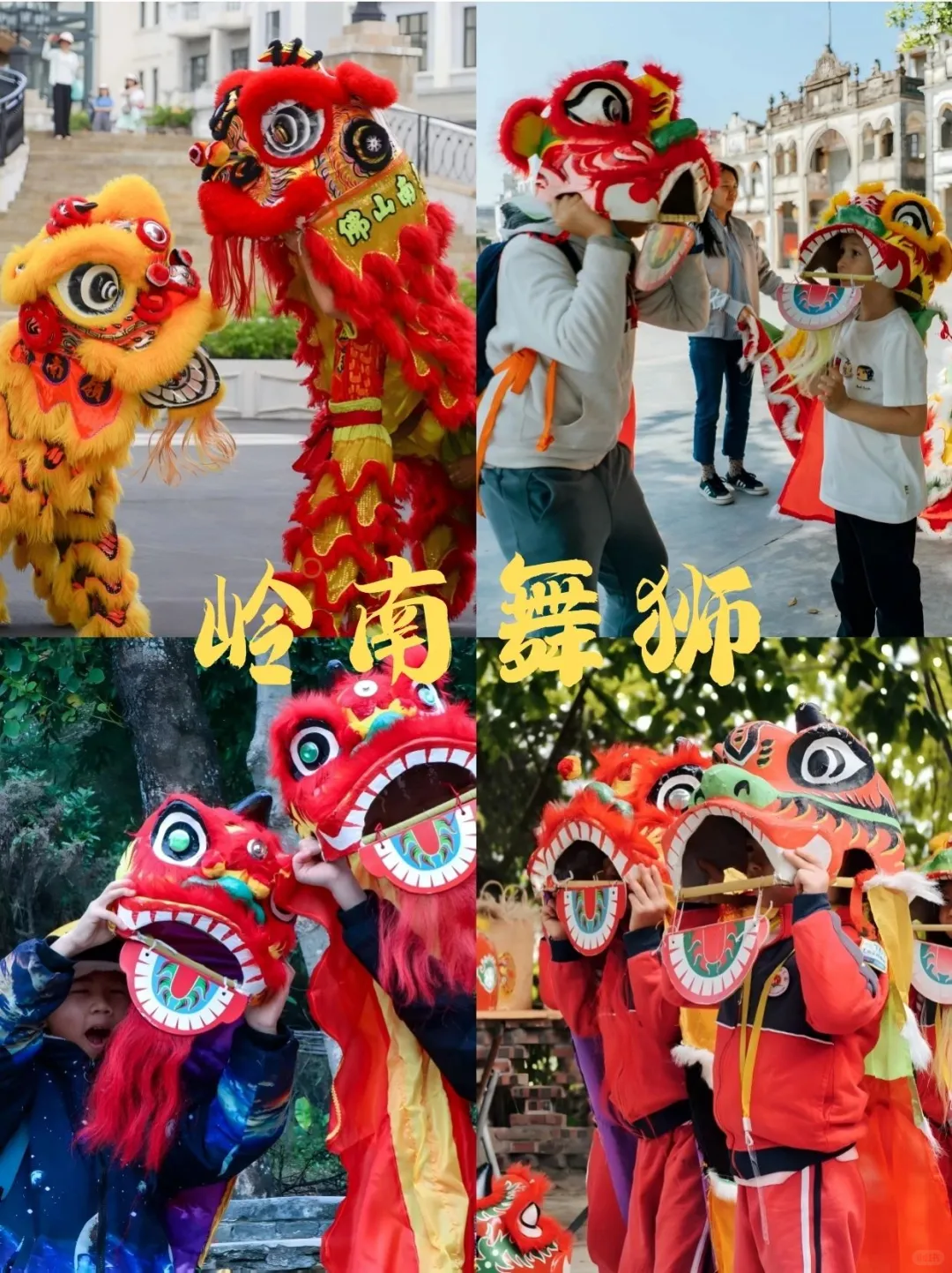 🚫拒绝走马观花❗这才是非遗研学天花板