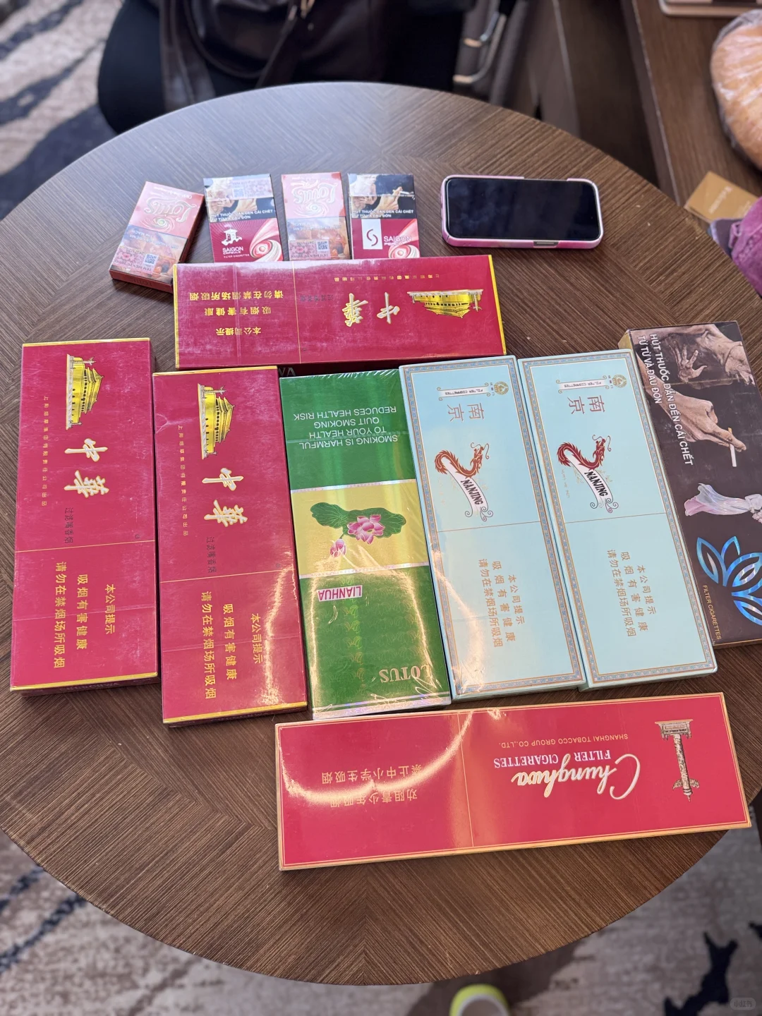 防城港买的烟，你们买成多少钱？