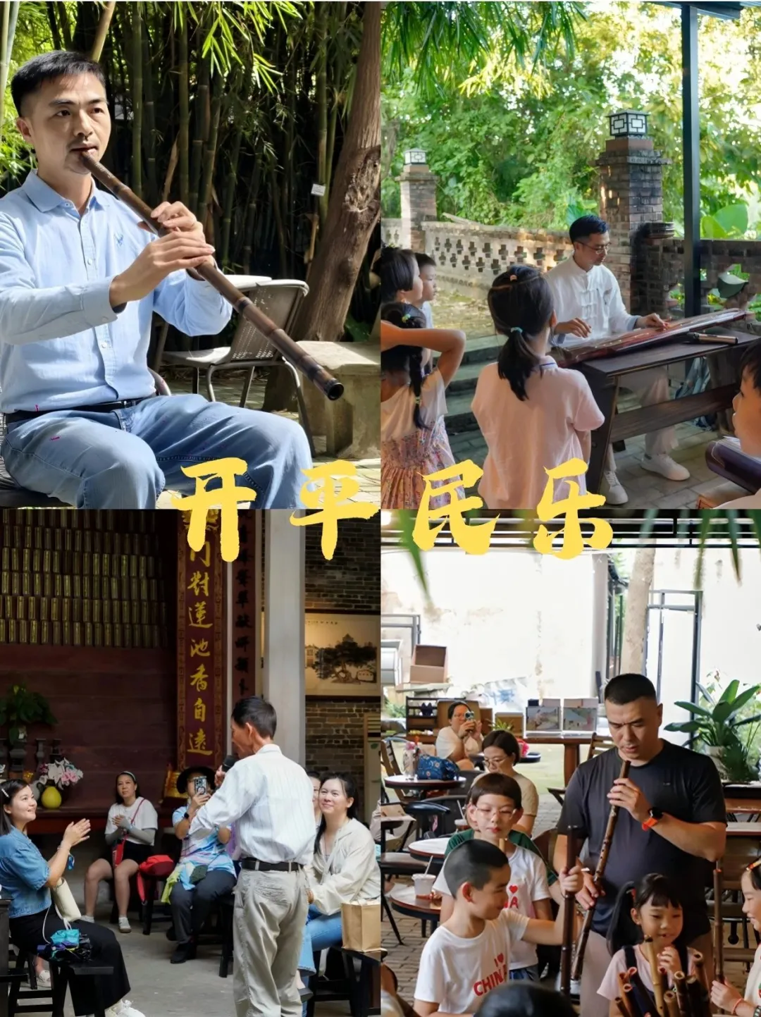 🚫拒绝走马观花❗这才是非遗研学天花板